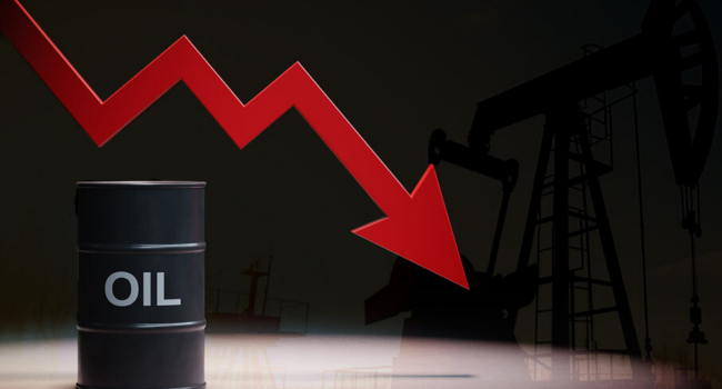 Nigeria Misses OPEC Production Quota Again